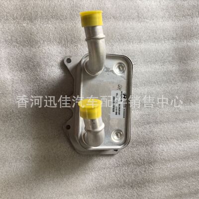 26410-2F020适用于现代起亚汽车配件机滤底座264102F020