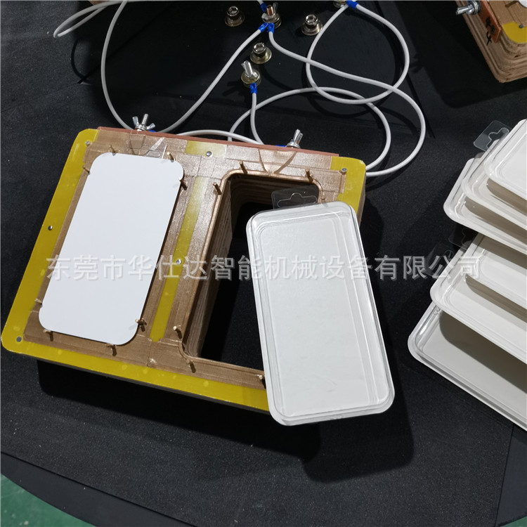 3.5KW手动圆盘吸塑封口机