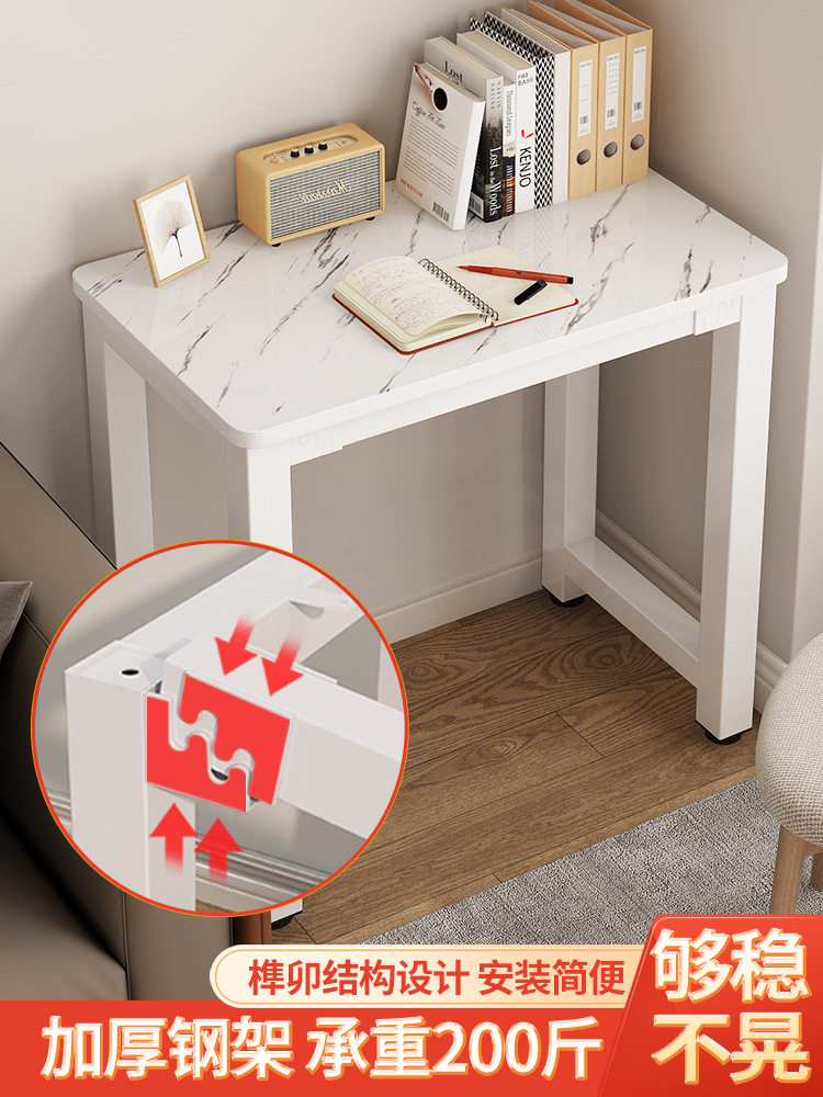 小方桌子简易家用电脑50工作台40单人70床头学习小型高书桌60