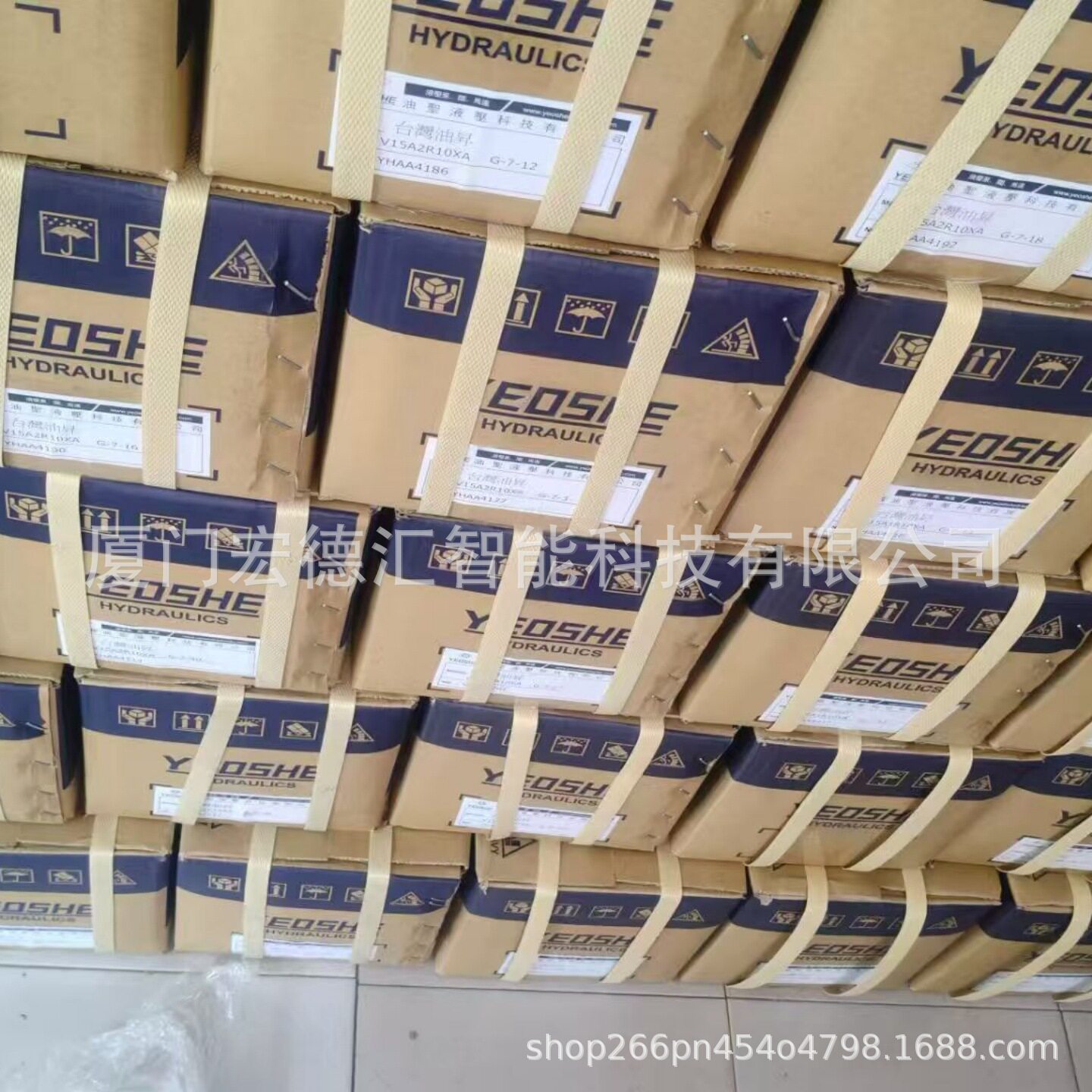台湾YEOSHE油升变量柱塞泵V23R10XV25A1L10XV25A1R10X精准流量