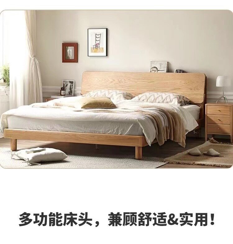 厂家直销全实木床现代简约橡木夜灯储物大床北欧小户型卧室双人床