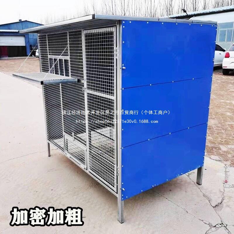赛鸽通用小型鸽舍鸽棚拼装鸡镀锌包邮楼顶室内外种鸽兔笼组装鸽笼