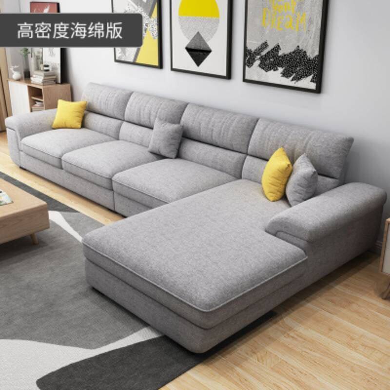 新款北欧布艺沙发大小户型客厅棉麻免洗乳胶猫抓科技布沙发可拆洗