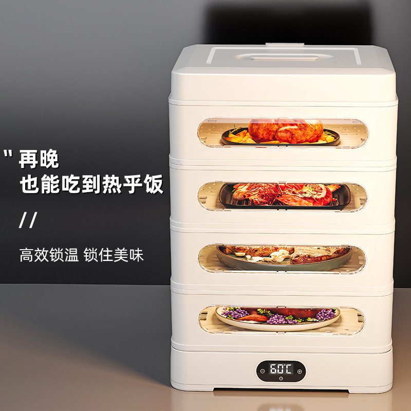 菜罩循环供暖保温方形菜罩强力供暖多功能多层菜罩