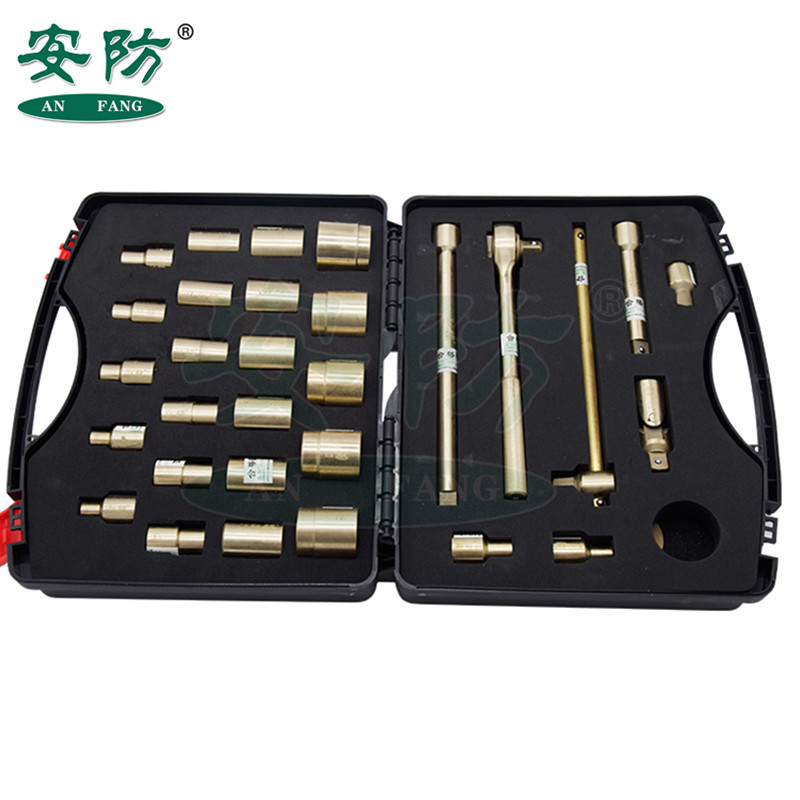 防爆成套套筒扳手1/2“组合套筒件套3/4”1“无火花成套筒头工具g