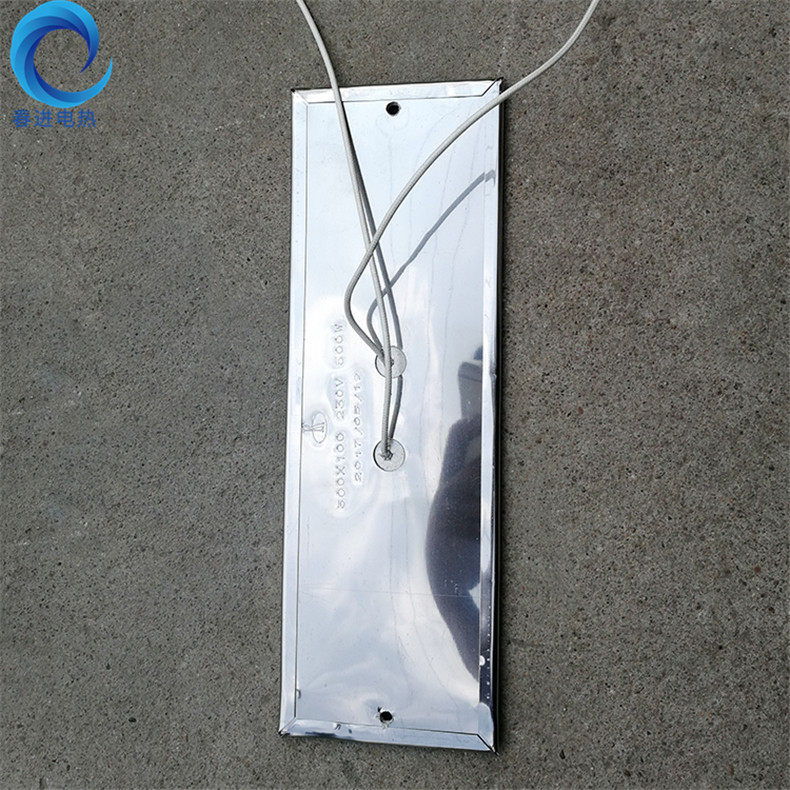 制袋机加热片热切机加热板热风切机不锈钢云母发热片220V 110V,电子元器件市场,电线扎带/束线带,淘宝优惠券,粉丝福利购,淘宝优惠卷