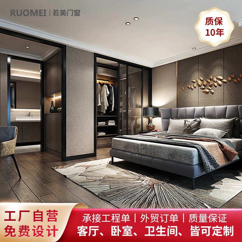 极窄钛美铝合金推拉玻璃门 家用简约阳台隔断移门 现代厨房推拉门