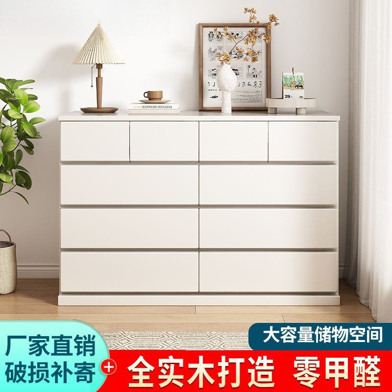 斗柜卧室床尾置物柜客厅抽屉式收纳柜梳妆台加高储物柜五斗柜实木图片