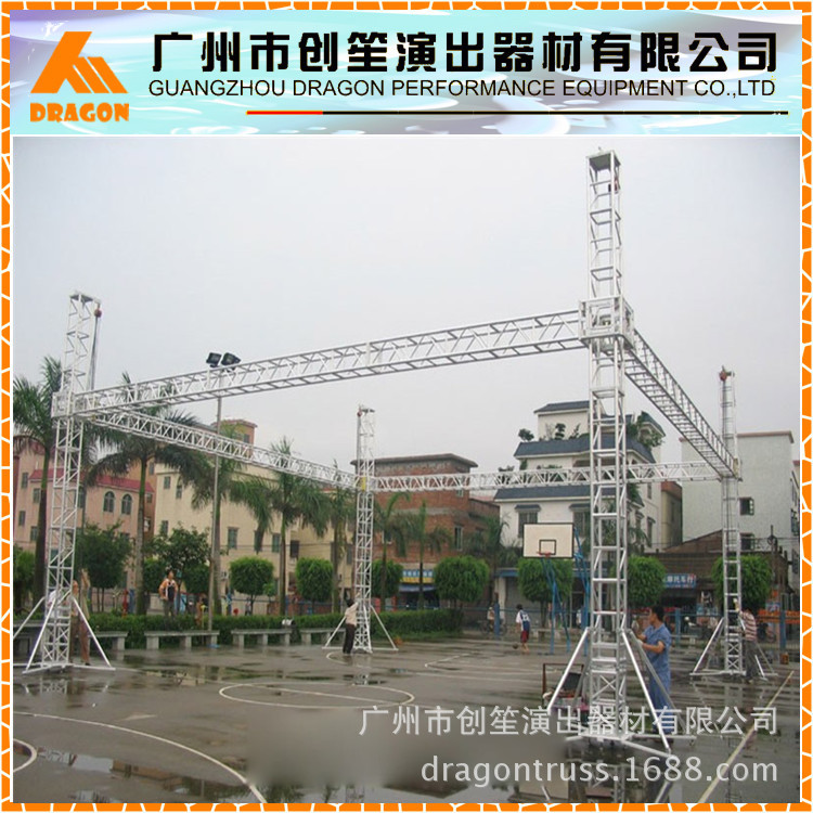 创笙外销custom款铝合金门型展架80x180园区礼堂厂家直销SGS\TUV