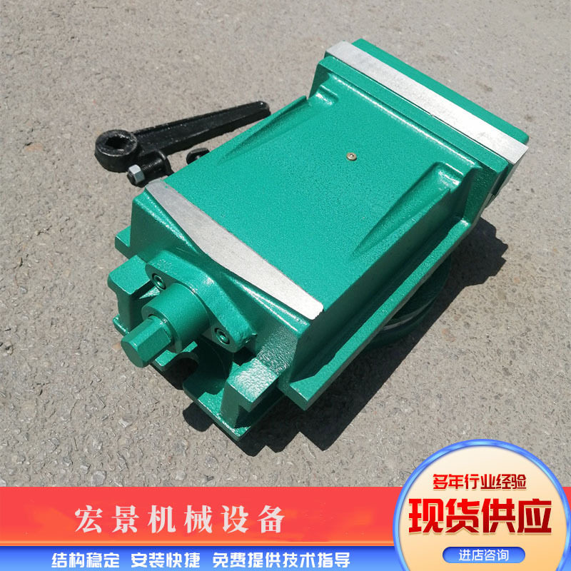 重型机用平口钳可旋转铣床钻床工作台夹具5寸/6寸/8寸台钳