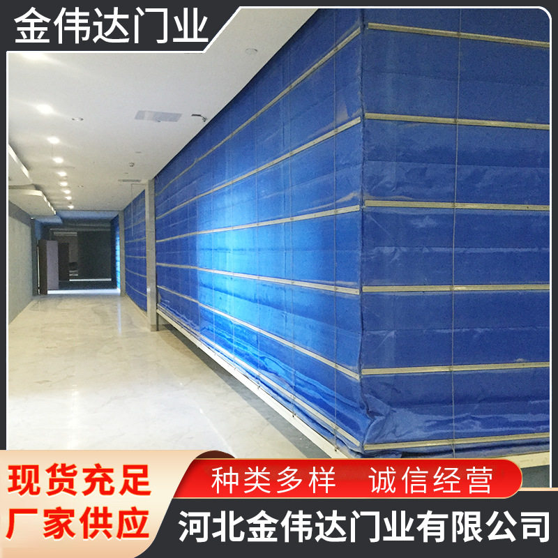 现货电动无机布防火抗风卷帘门