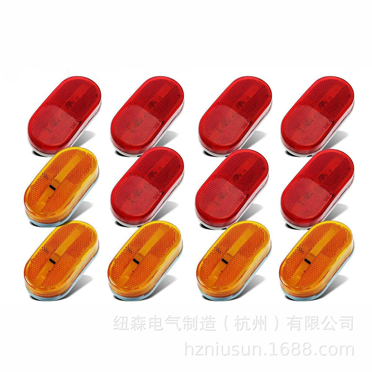 热销12只4寸LED卡车转向灯