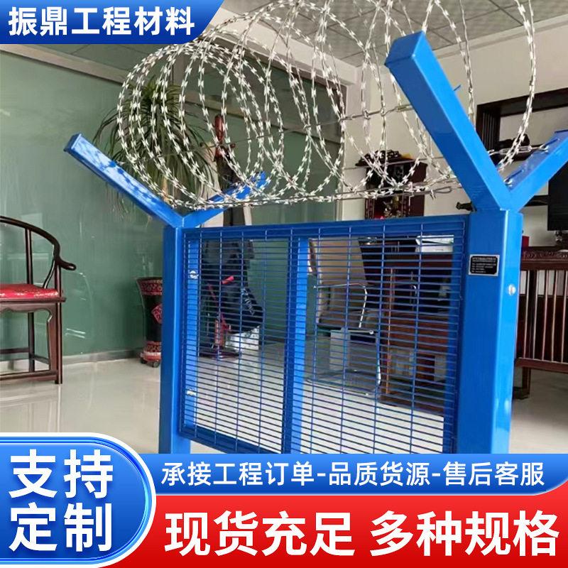 机场海关Y型柱防护刀刺围栏网监狱看守所边境护栏网防攀爬隔离网