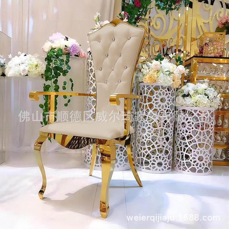 欧式真皮高背扶手椅酒店会所婚礼