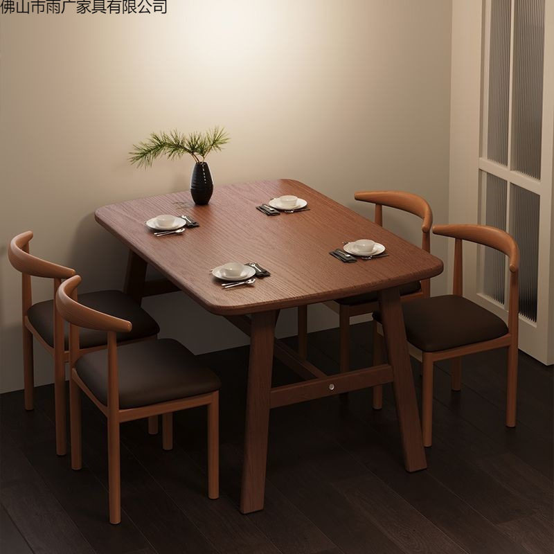 北欧简约餐桌组合家用小户型吃饭餐桌椅桌椅休闲椅子长方形餐桌