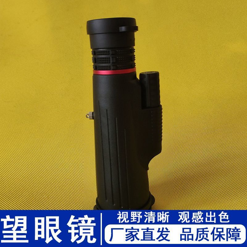 变倍单筒8-24望远镜蜜蜂双筒变倍便携式户外高倍高清微光夜视专业