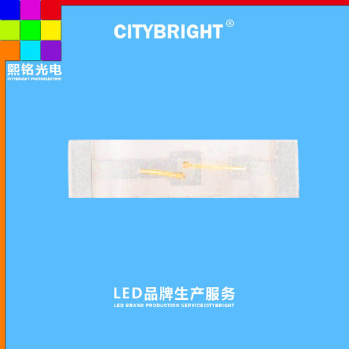 1204侧面黄贴片LED灯珠高亮