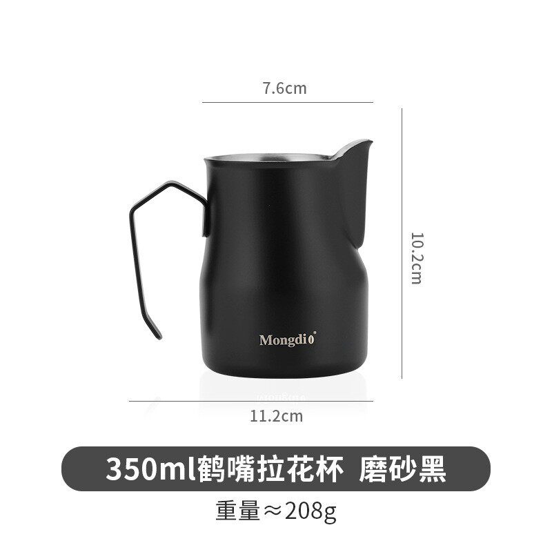 咖啡拉花缸大肚打奶缸拉花杯壶打奶泡杯奶泡缸打泡杯小号鹤嘴款