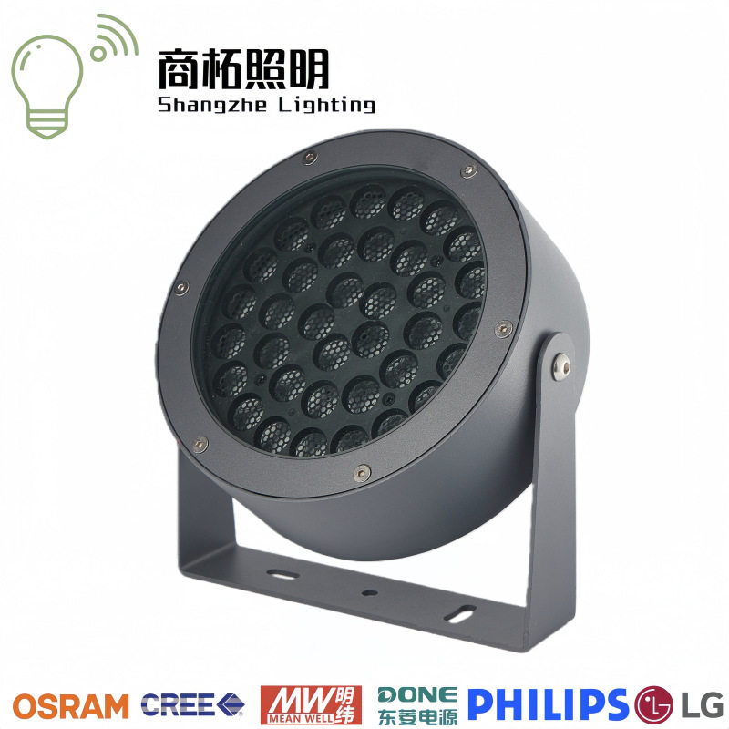 户外防水LED圆形投光灯