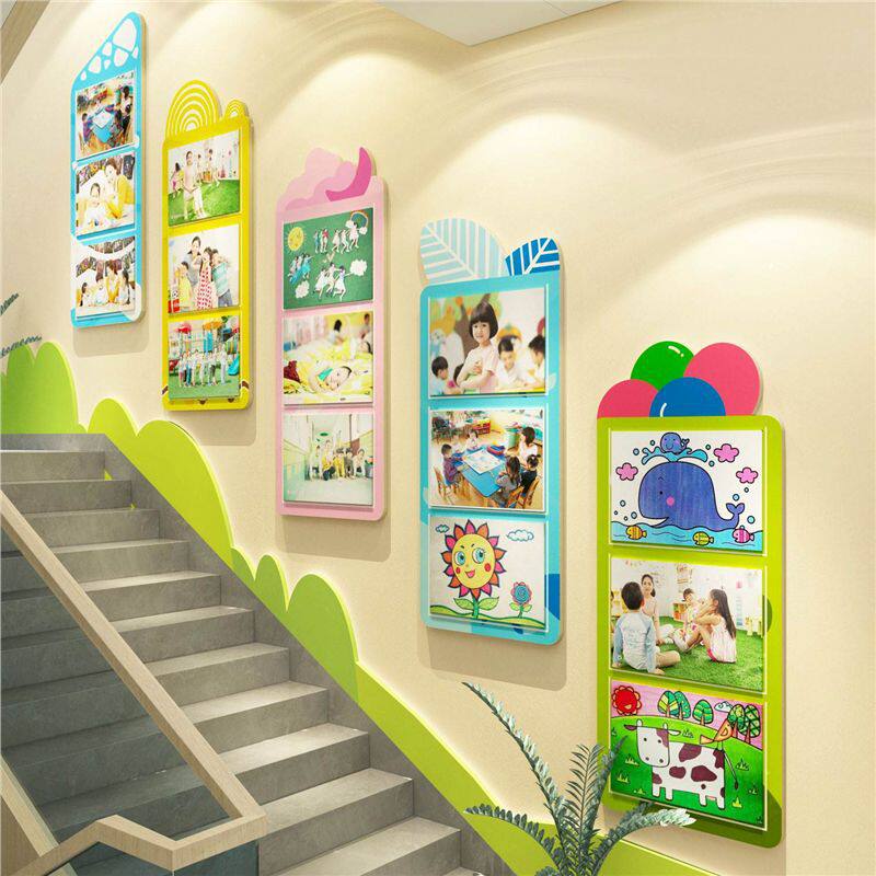 幼儿园墙面装饰贴环创主题美术成作品画展示楼梯扶手教室布置文化