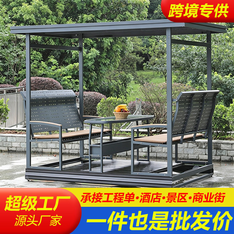 铸铝户外庭院舒适摇摇椅秋千