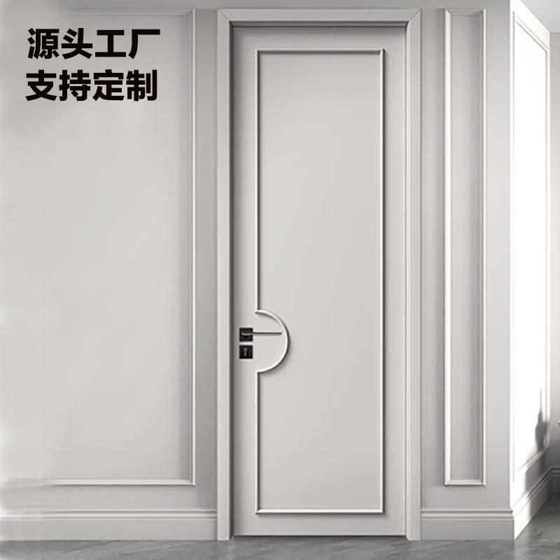 法式奶油风实木复合隔音门