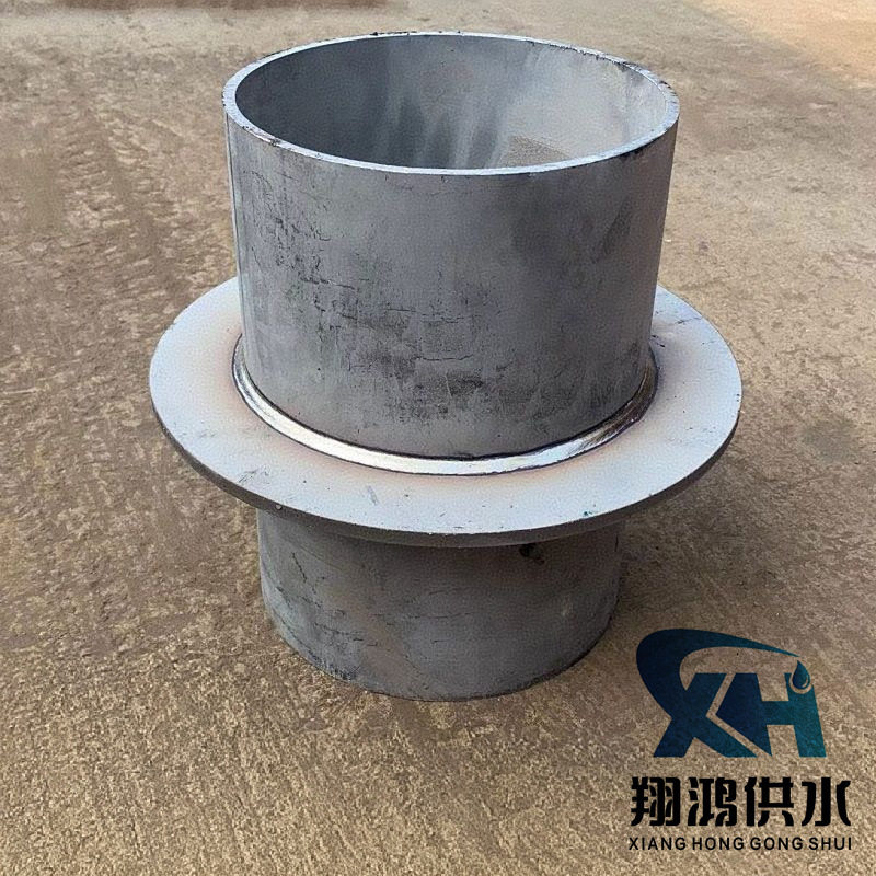 防水套管刚性防水套管国标A型B型穿墙预埋止水翼环柔性不锈钢套管