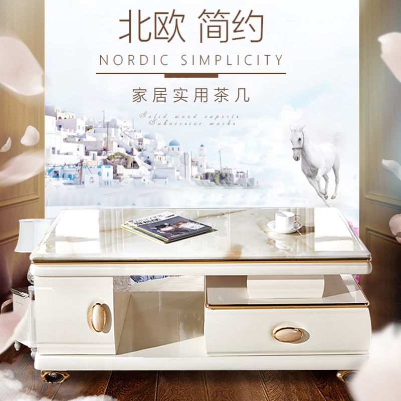 天然大理石茶几电视柜组合时尚家用实木烤漆小户型茶桌客厅