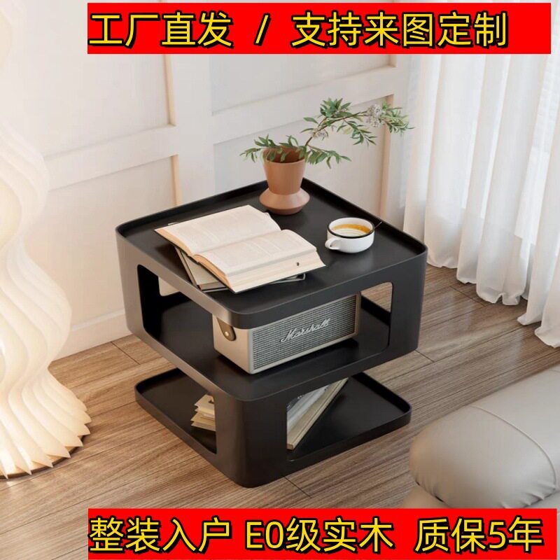 意式轻奢烤漆床头柜边几置物架