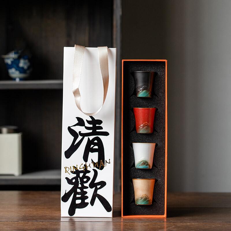 陶瓷窑变茶杯围炉煮茶四只装送长辈爸爸精美礼物茶具主人杯喝茶杯