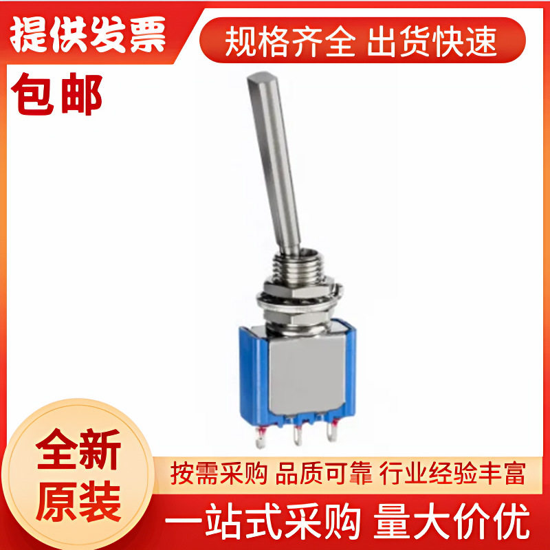 5632AB-8 APEM 钮子开关, 单刀双掷, 关-(关)操作, 面板安装