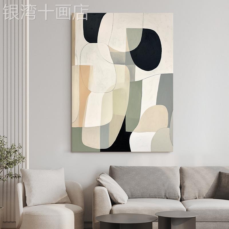 网红.纯绘挂油《倒映》厅抽象客装饰关寂风简约侘手手玄工
