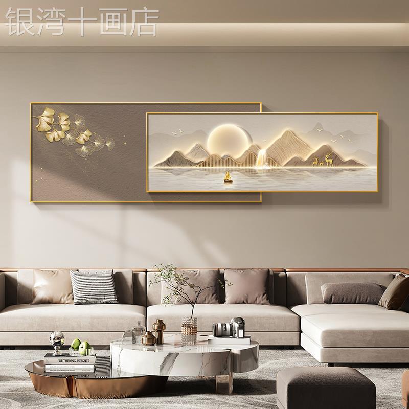 网红鱼图客财厅装饰画发发背挂景墙画现代树大轻奢沙画气叠加山水图片