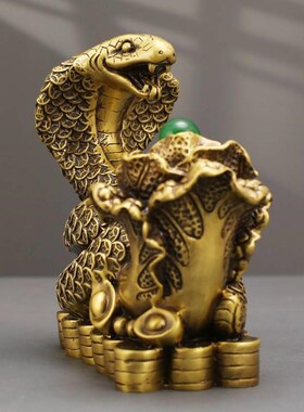 百财蛇灵蛇聚财黄铜摆件工艺品摆件家居客厅摆饰店铺开业桌面装饰