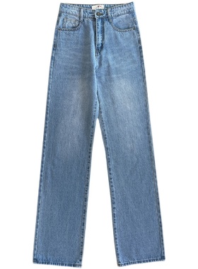 夏高个子175加长牛仔裤浅蓝色法式高腰直筒裤宽松女显瘦水洗长裤