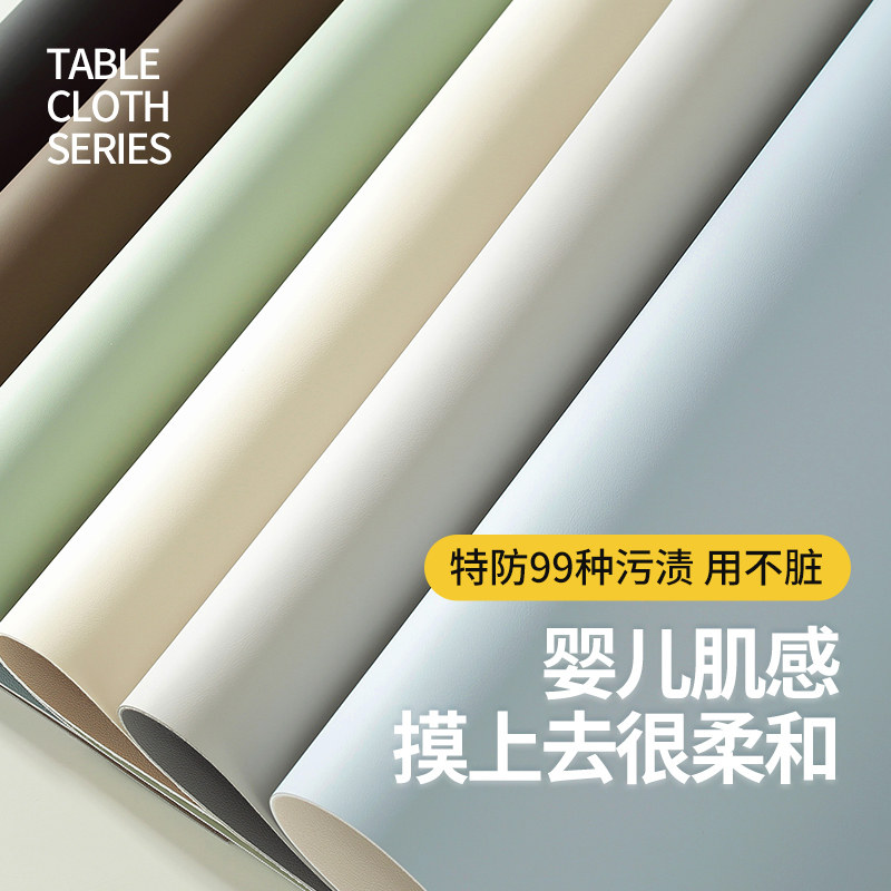 学生学习书桌专用课桌垫写字台儿童电脑办公垫子防水防油免洗桌布
