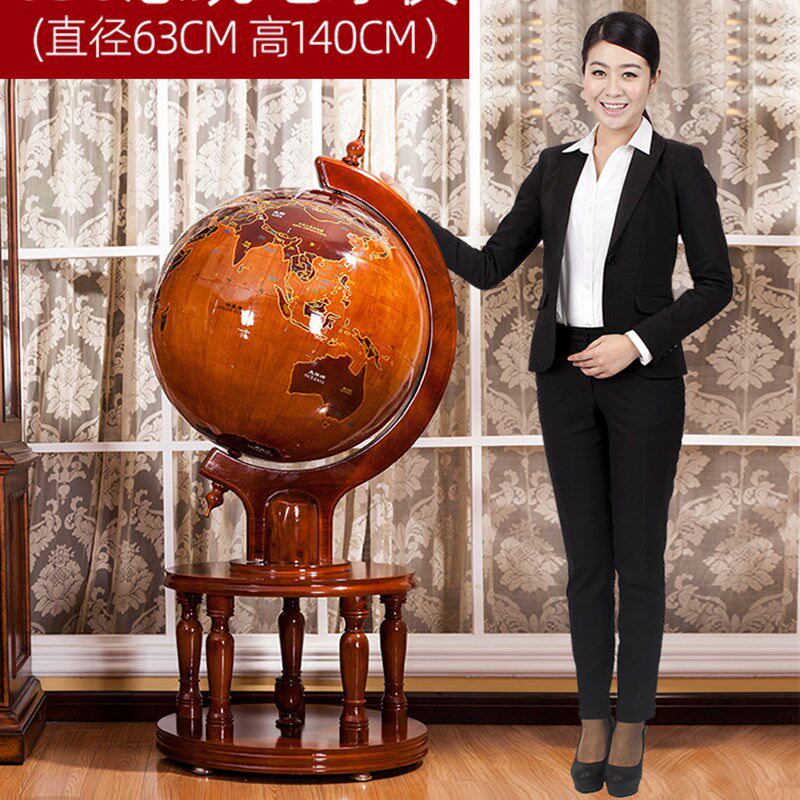 落地实木地球仪摆件工艺品办公室客厅轻奢装饰开业礼品送毕业礼物