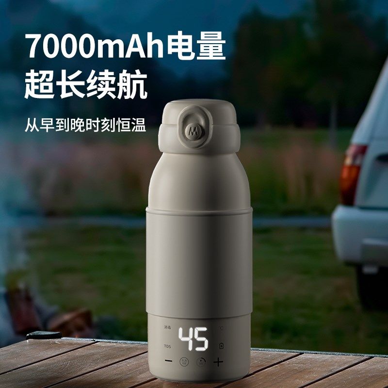恒温壶婴儿外出专用无线便携式智能恒温水杯冲泡奶神器保温调奶器,厨房电器,调奶器/恒温调奶杯,淘宝优惠券,粉丝福利购,淘宝优惠卷