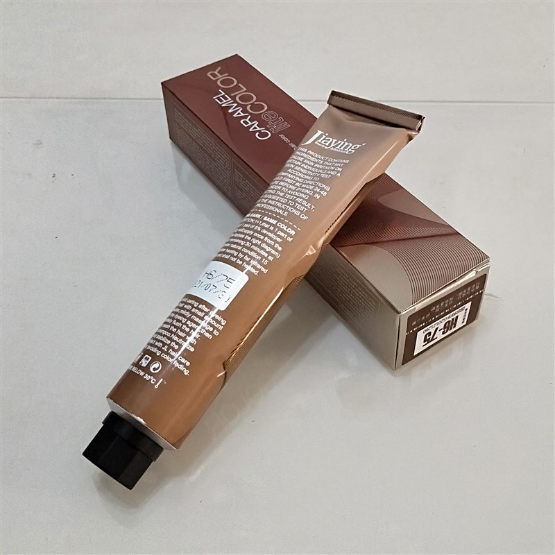 嘉瀛-玫瑰棕护理染网红微潮色奶茶朱古棕暖棕黑茶蜜茶焦糖卡其棕