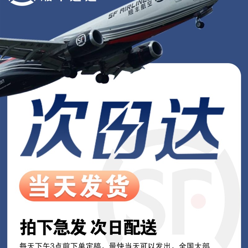 免打孔厨房防水防油隔热窗帘卧室阳台遮阳防晒升降拉卷帘环保材质