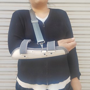 前臂护具 手腕骨裂固定器 小臂支具 吊手臂带 康复 保护 吊托透气
