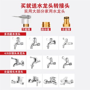 家用高压洗车水枪刷车神器浇花水管软管聚压水抢喷头汽车工具套装