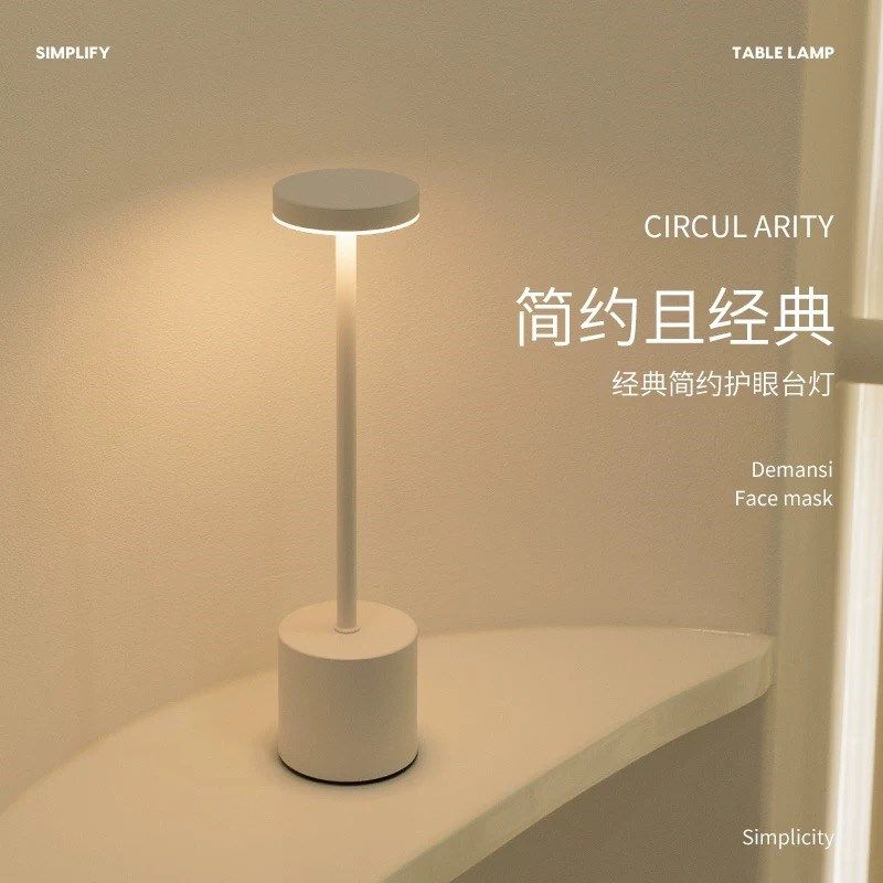 高级感轻奢触摸led充电2024网红创意台灯卧室床头柜灯酒吧氛围灯