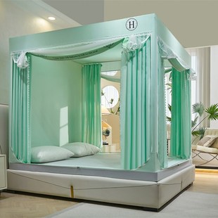 150x200蚊帐家用2024新款 1米8大床卧室高级1.8遮光文章床帘一体式