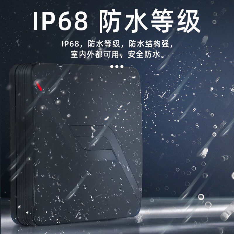 门禁系统读头读卡器IC写卡ID控制器读头WG26刷卡器密码键盘