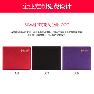 横版活页笔记本本子简约大学生a5商务活页本可拆卸扣环活页本子外