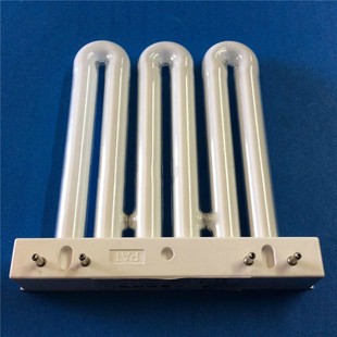 3U型三基色平针灯管 3u排管镇流器26W36W45 四针厨房卫生间节能灯