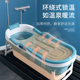 泡澡桶大人可折叠家用浴桶成人浴盆汗蒸熏蒸浴缸儿童洗澡盆洗澡桶