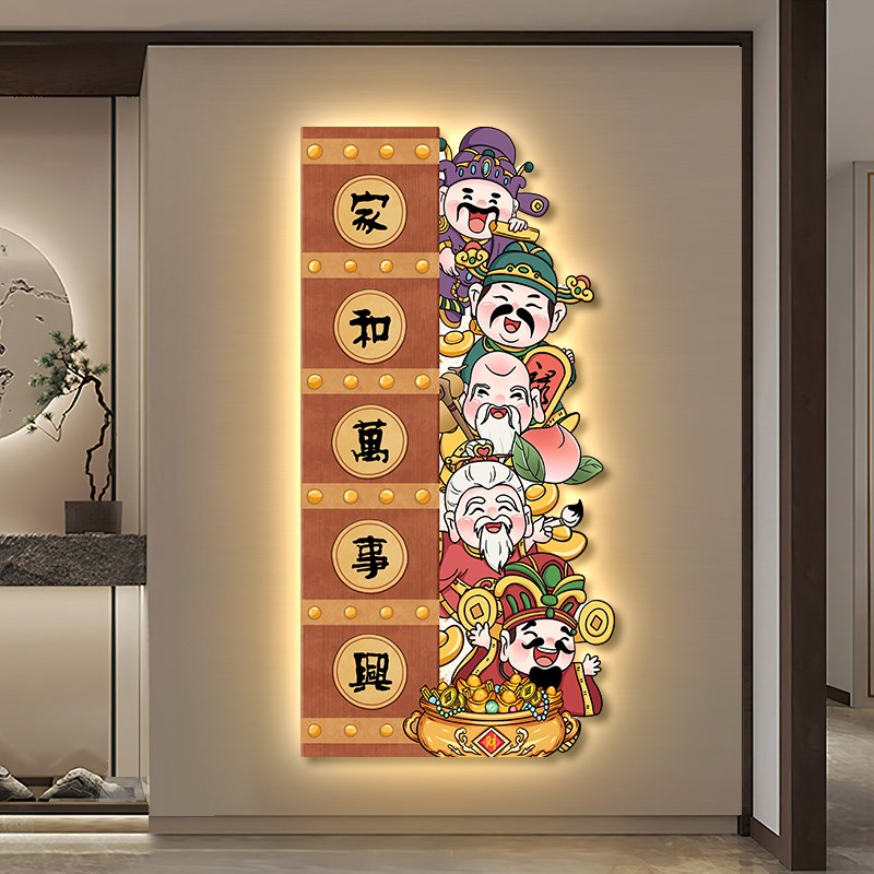 新中式五路财神爷装饰画入户玄关壁画走廊招财创意布艺国朝挂画图片