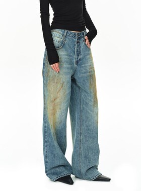 EMPTY PAGE蓝色复古做旧锈斑泥染宽松牛仔裤
